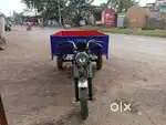 Bike trolley