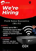 airtel

We're Hiring