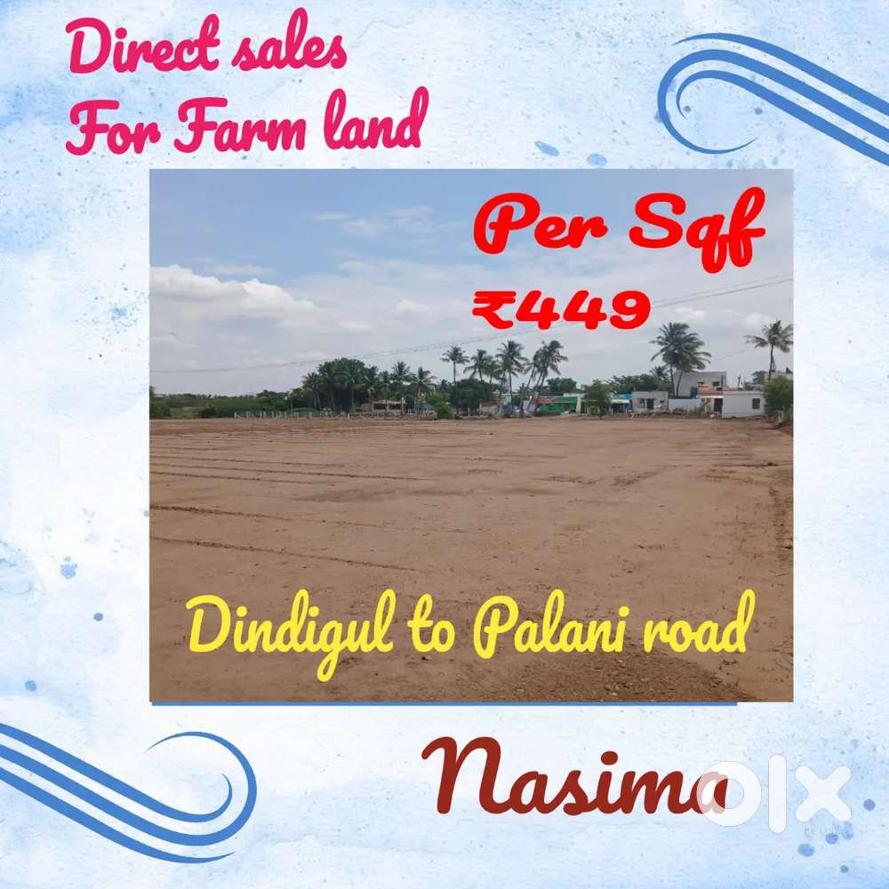 Farm land Direct selling