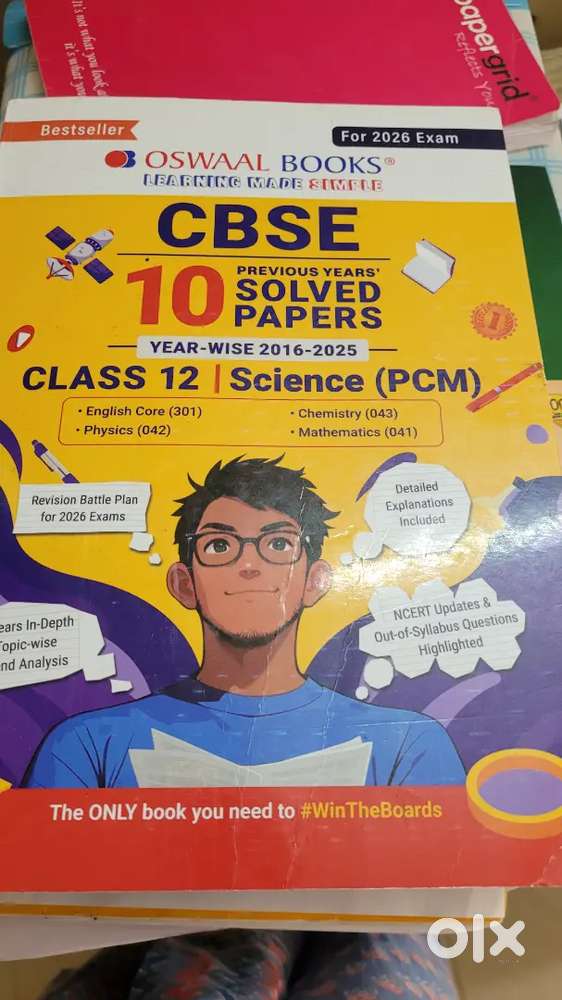 Wanted physics teacher and chemistry teacher for 12th grade