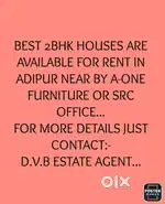 BEST 2BHK INDIVIDUAL HOUSE ARE AVAILABLE FOR RENT IN ADIPUR