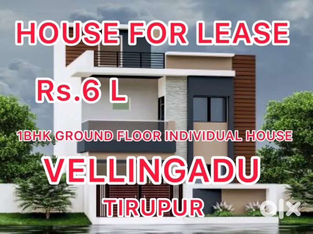 HOUSE FOR LEASE INDIVIDUAL HOUSE TYPE