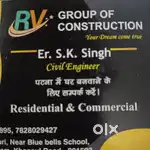 Labour contractor