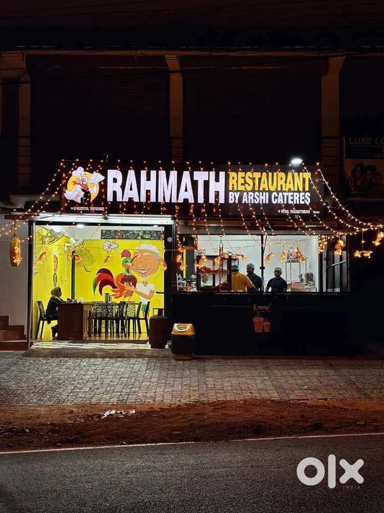 Rahmath Restaurant