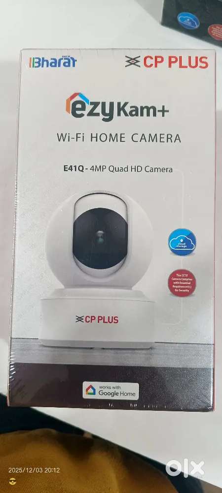 Cp plus E41Q (seal packed)