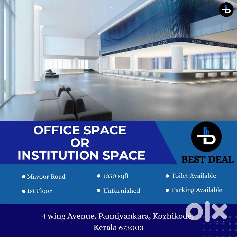 OFFICE SPACE FOR RENT