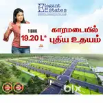 DTCP Approved 2 BHK villa for 34.5L in Karamadai
