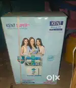 Kent Purifier