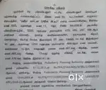 Land sale at patthu kannu junction