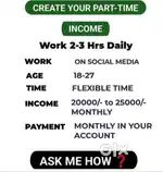 Online work from home