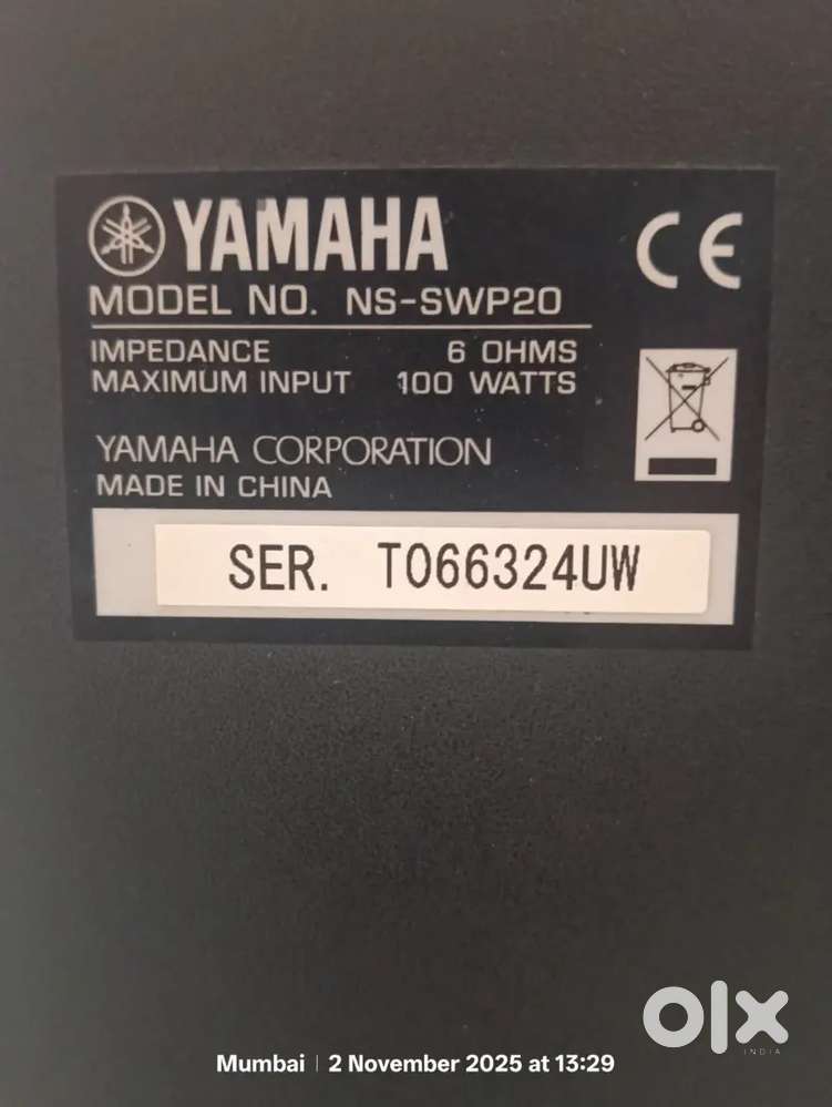 Yamaha SubWoofer