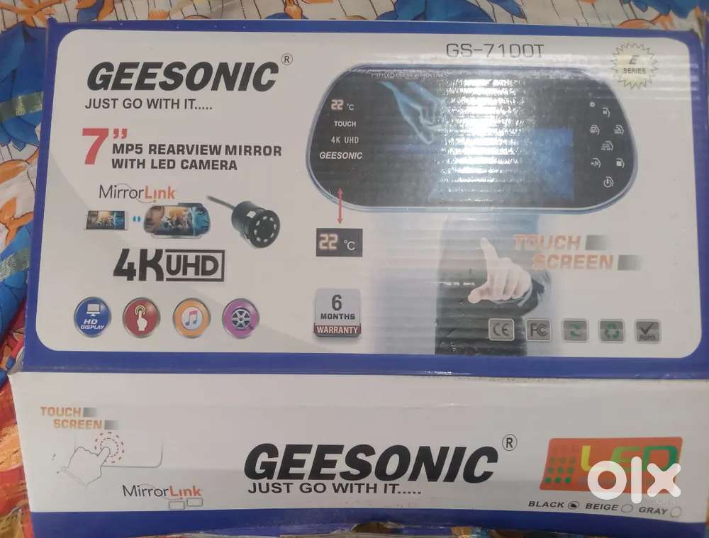 Car rear view HD screen