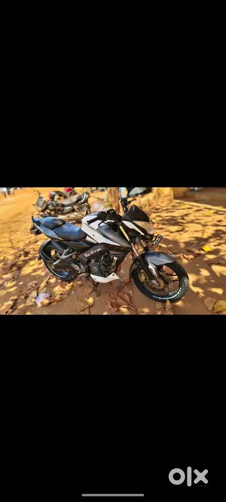 Call for more information