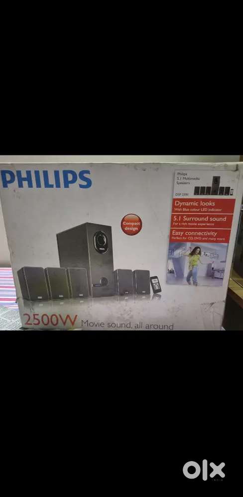Philips 5.1 speakers. Box pack.