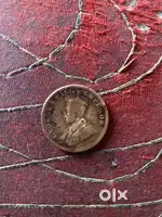 One Quarter  anna copper coin made in 1918