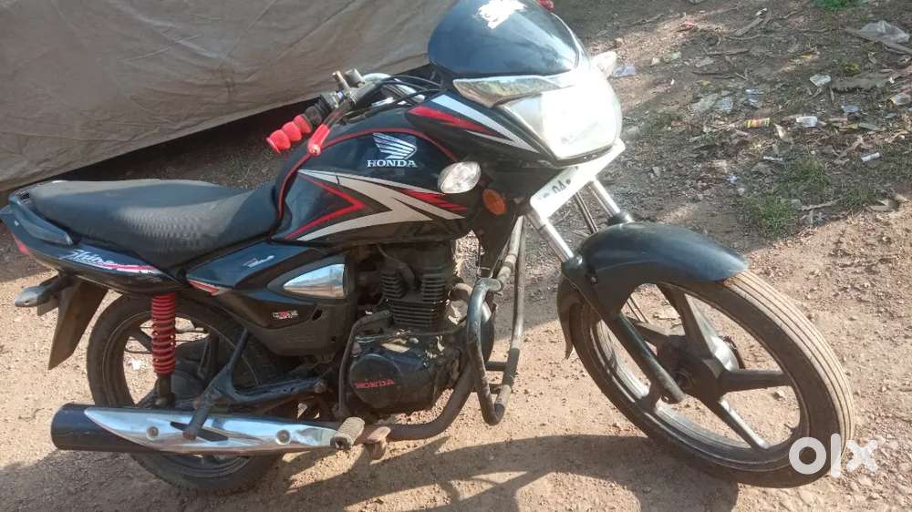 New condition shine