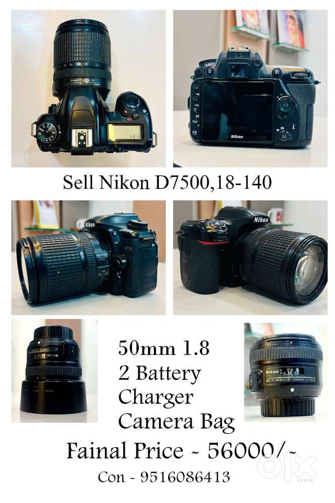 Nikon D7500