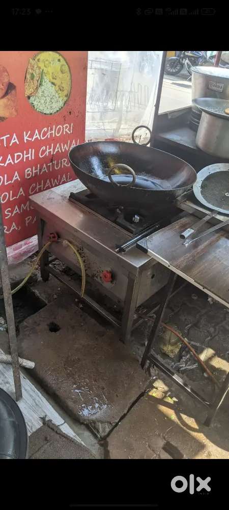 Commercial gas chullah