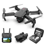 Drone super