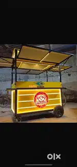 Tandoor chaap