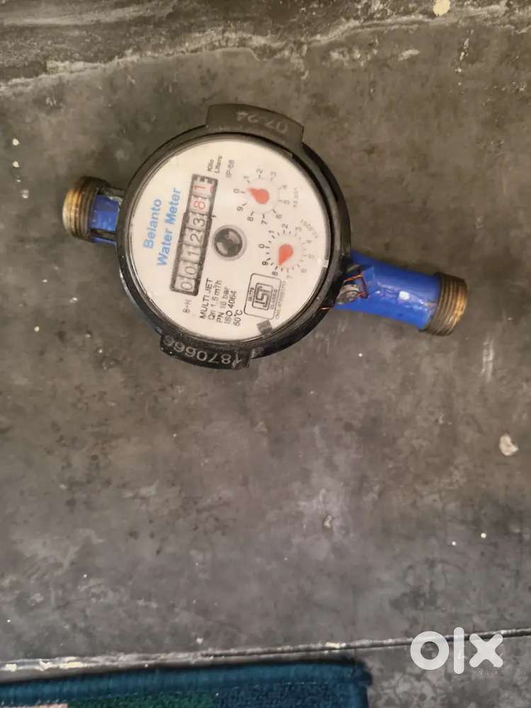 Water meter