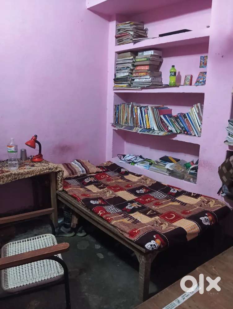 Room in rent