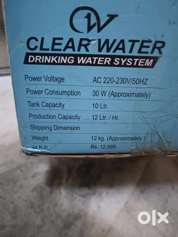 Aquaguard water filter matchin