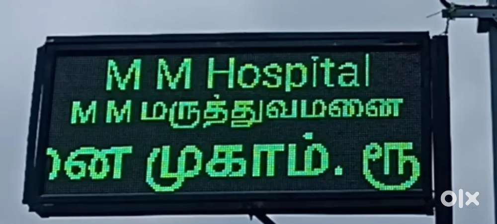 LED scrolling display board