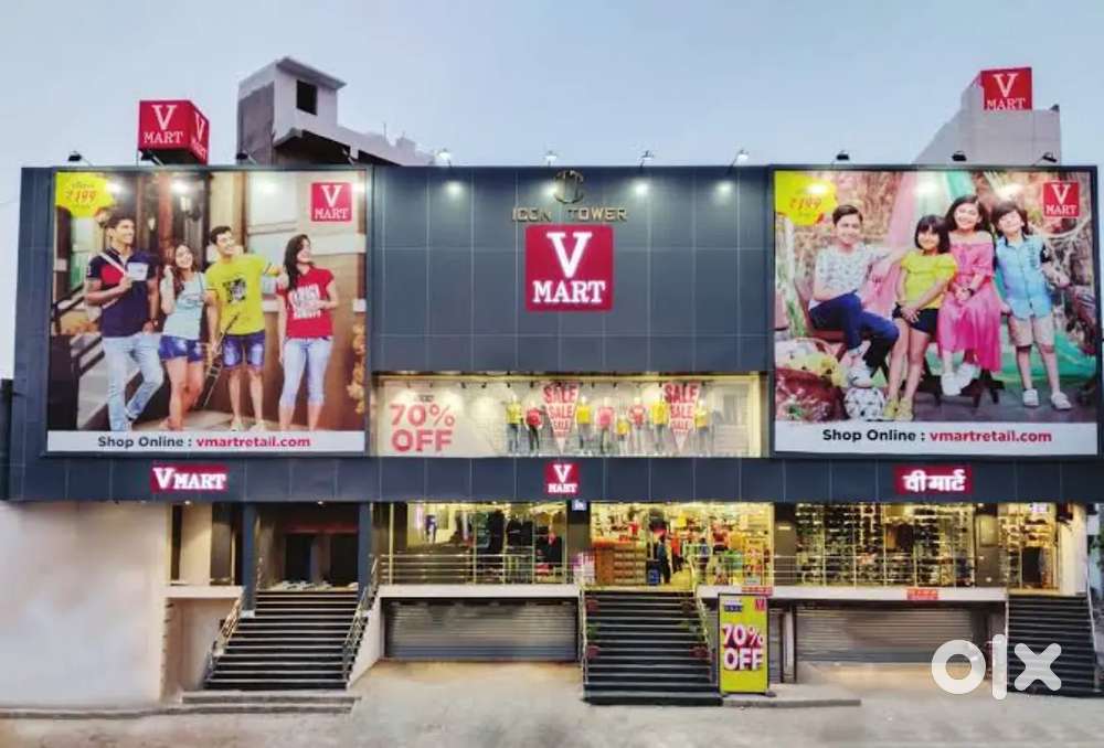 V Mart Female Job Vacancy - Full & Part Time