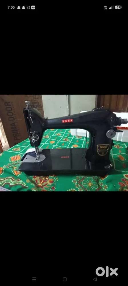 ऊसासिलाई मशीन