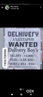 Delivery boys girls