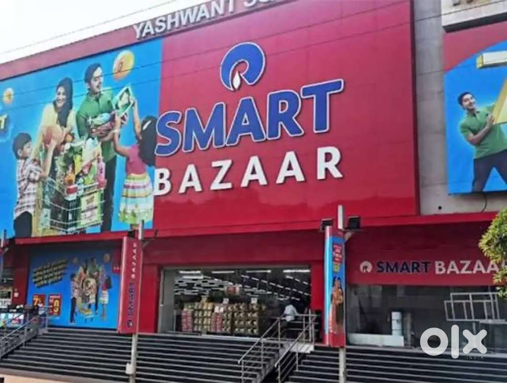 ARE HIRING IN SMART BAZAR OUTLETS IN LUCKNOW LOCATION !!