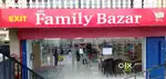 लड़के / लड़कियों की  FAMILY BAZAAR में आवश्यकता है।.