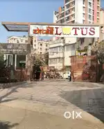 Ekta Lotus