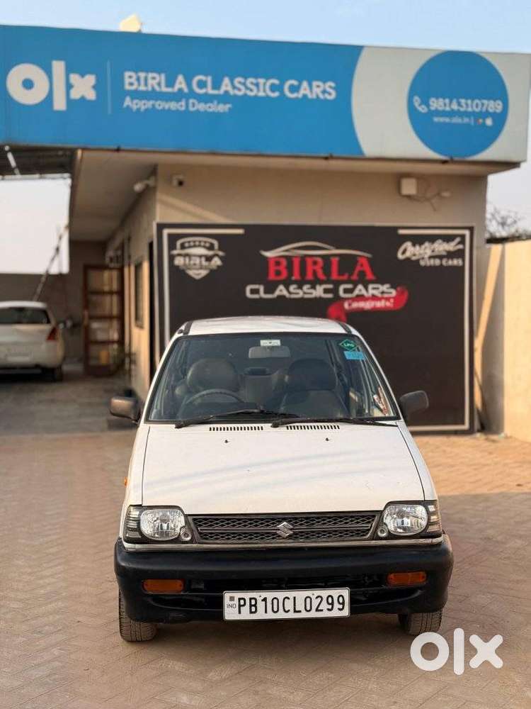 Maruti Suzuki 800 Duo AC LPG, 2008, Petrol