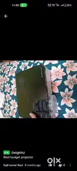 Egate Projector