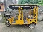 This item for sale
