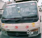 भाड़ा ही भाड़ा है ।