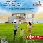 अंबिका पार्कलैंड, सनौर रोड, पटियाला Ambika Parkland, Sanour Road, PTA