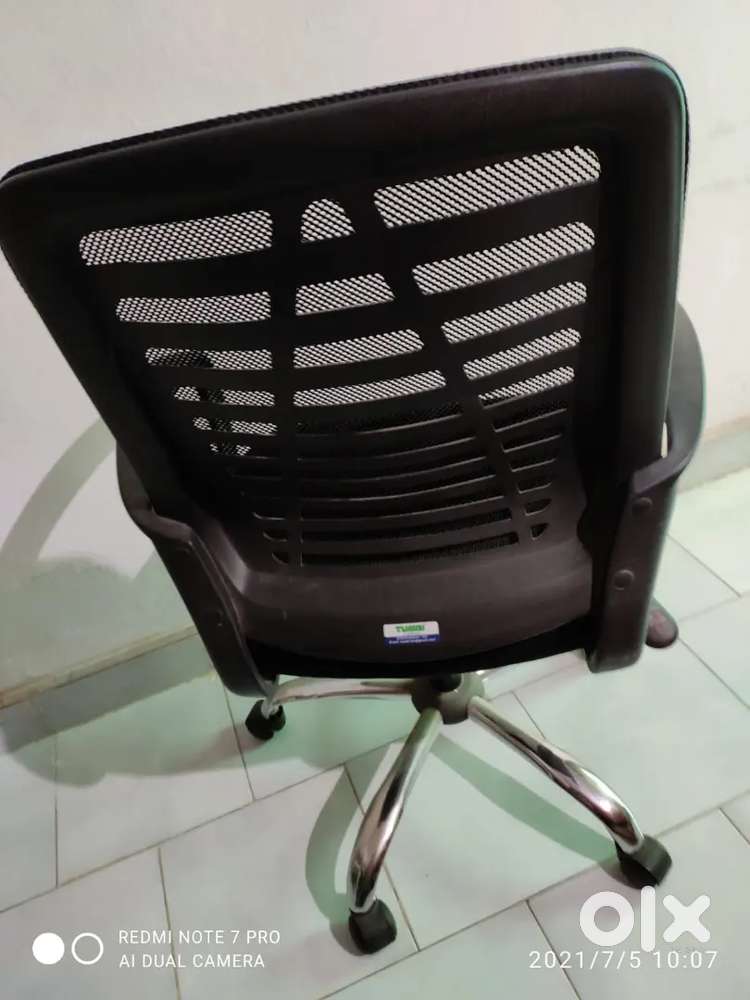 Computer chair