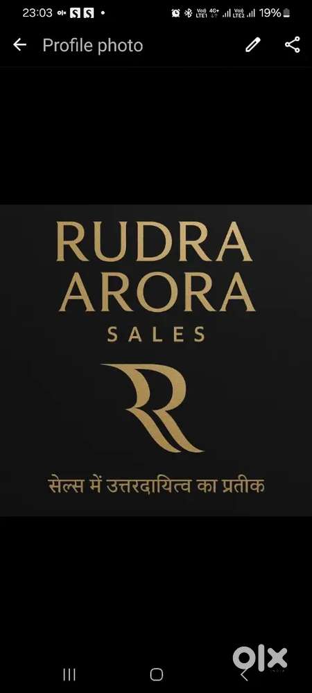 Electronics sales  nd marketing