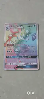POKÉMON CARD