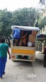 Amt packers and movers