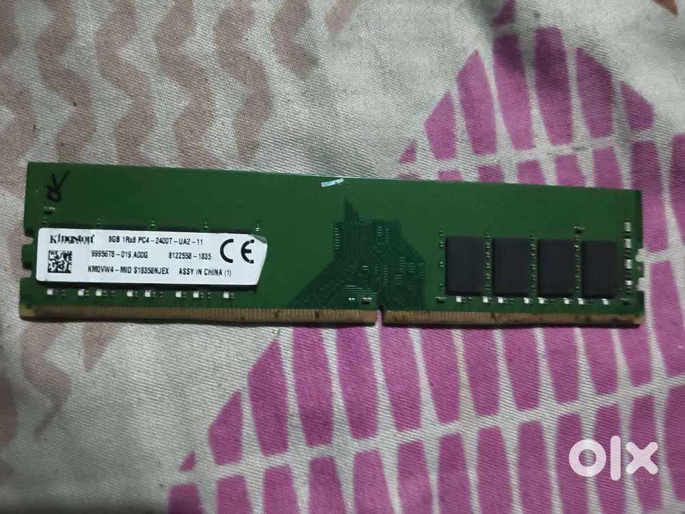 Kingston 8GB DDR4 desktop RAM module