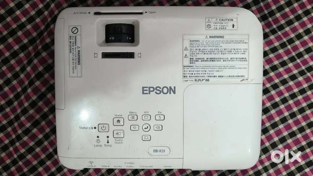 Epson projector