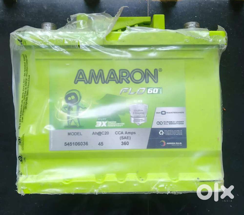 Amaran 45h ( 360 SAE) VOLKSWAGEN  Taigun battery