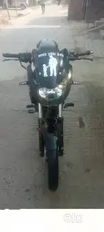 Dusra lena hai