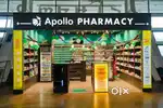 Medical STORE मे पुरुष/ महिला की आवश्यकता है तुरन्त आवेदन करे।
