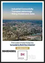 COMMERCIAL,SITE-350sqrd)(PLOT) KUDA.(SAMALKOT. 80%,LONE