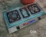 Gas Burner Chulla